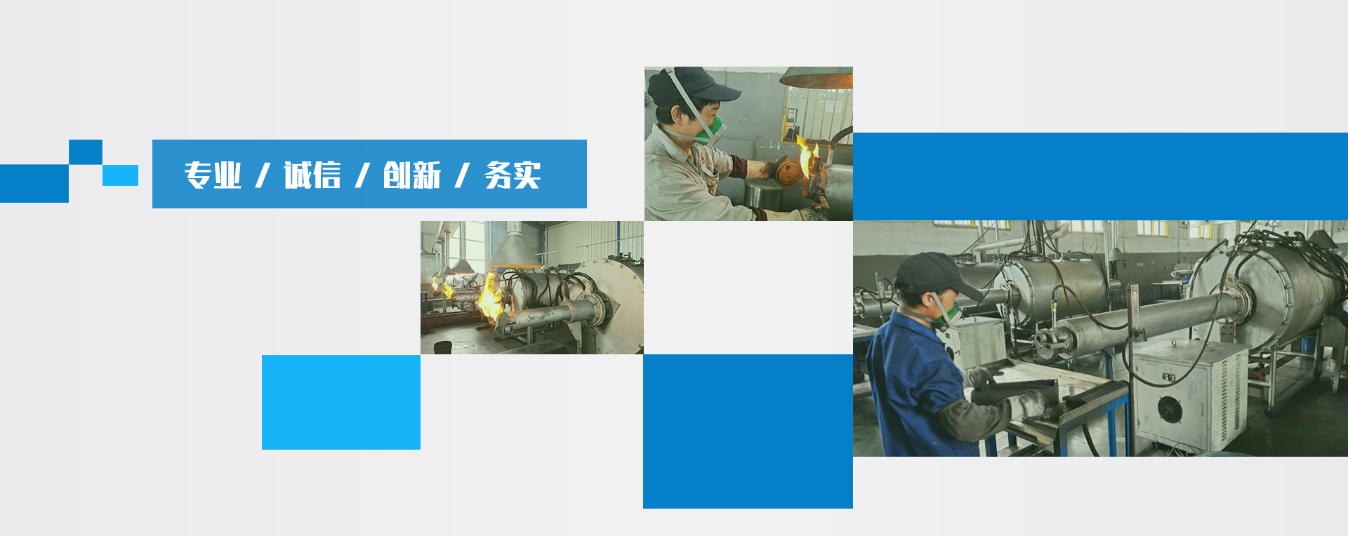 碳化铬